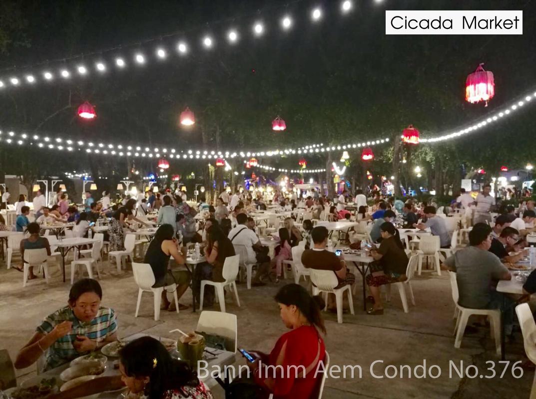 Bann Imm Aem Condo No.376 Hua Hin Exterior foto